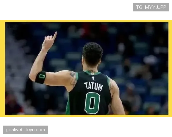 杰森·塔图姆季后赛单打拉开差距 提升球队关键时刻得分效率