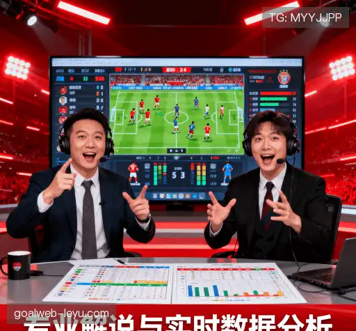 我们的核心优势